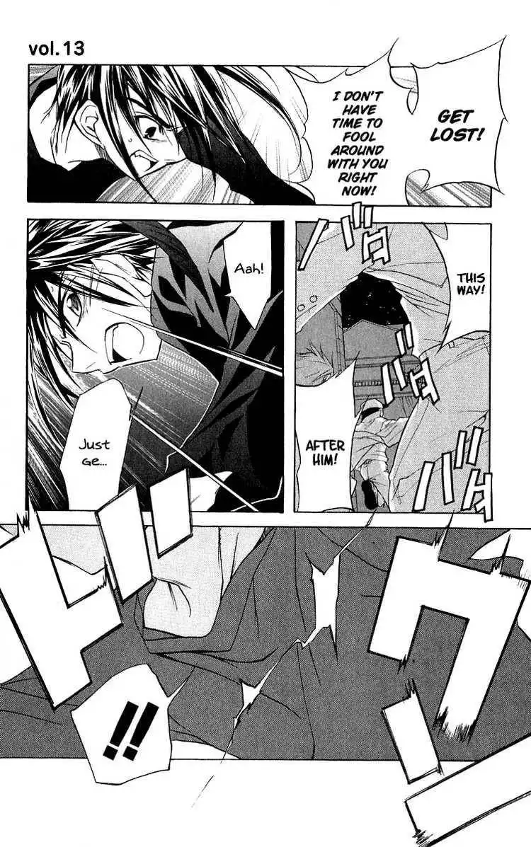 DN Angel Chapter 44 5